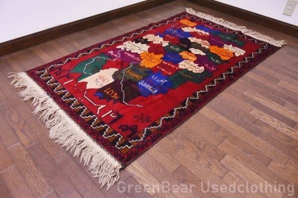 RAGU017 トライバルラグ 153cm×91cm アフガン地図 ウール絨毯 ヴィンテージ トライバルラグ153cm×91cmアフガン地図ウール絨毯アンティーク家具