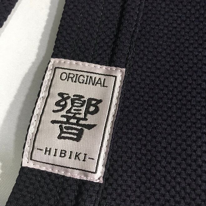 高級ジャージ剣道着 Dry・J ドライジャージ 響 ワンクラス上の着心地