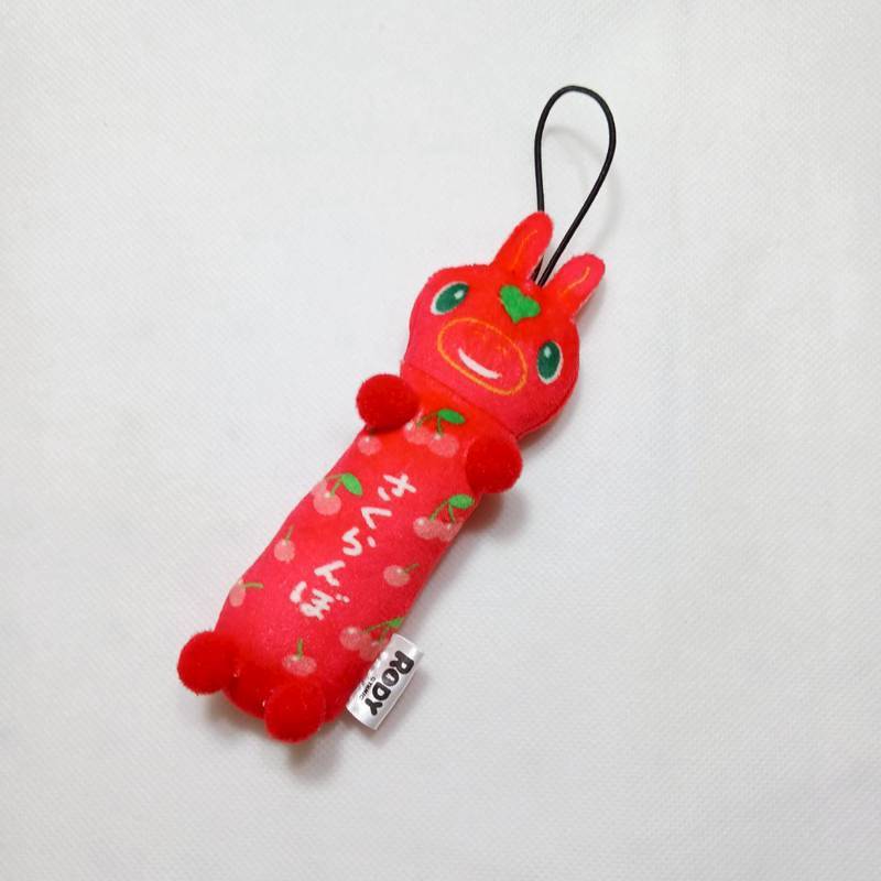 にゃんこドール(赤いマフラー) /ハンドメイド ロディ山形 さくらんぼ マスコット | TORCH-Online Shop-
