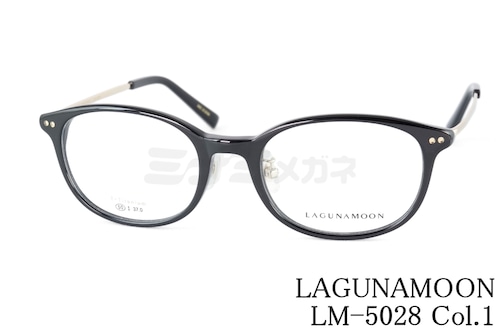 LAGUNAMOON メガネ LM-5028 Col.1 ボスリントン ラグナムーン 正規品