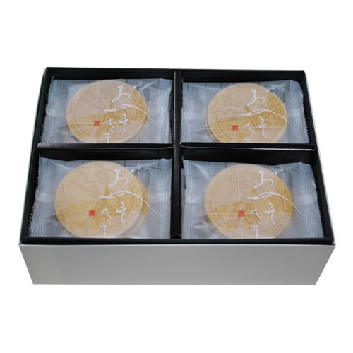 おへそさま 8ヶ入り | お中元・お歳暮・ご贈答に│和菓子の通販 嘉祥 福楽