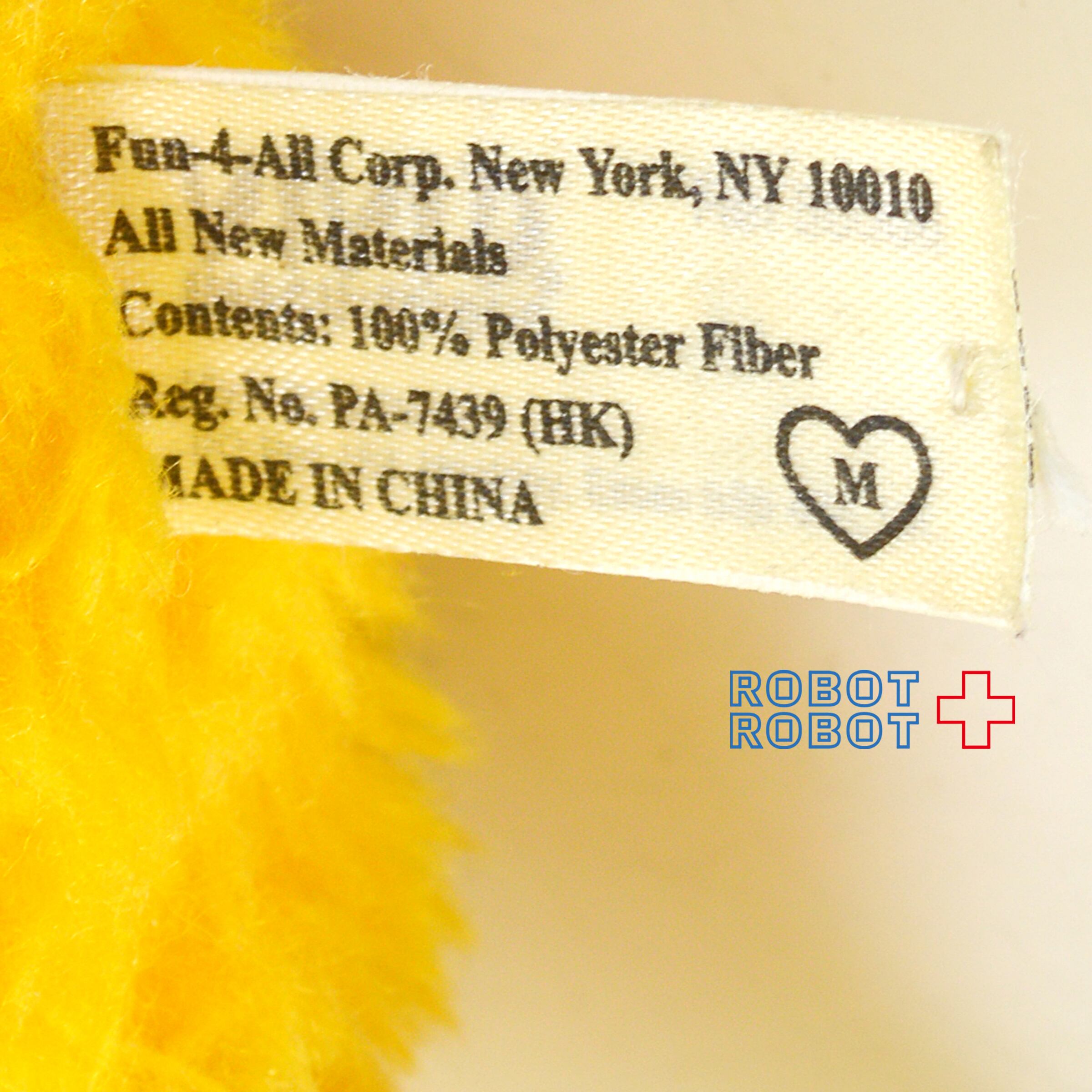 フラットエリック リーバイスキャラクター ぬいぐるみ | ROBOTROBOT