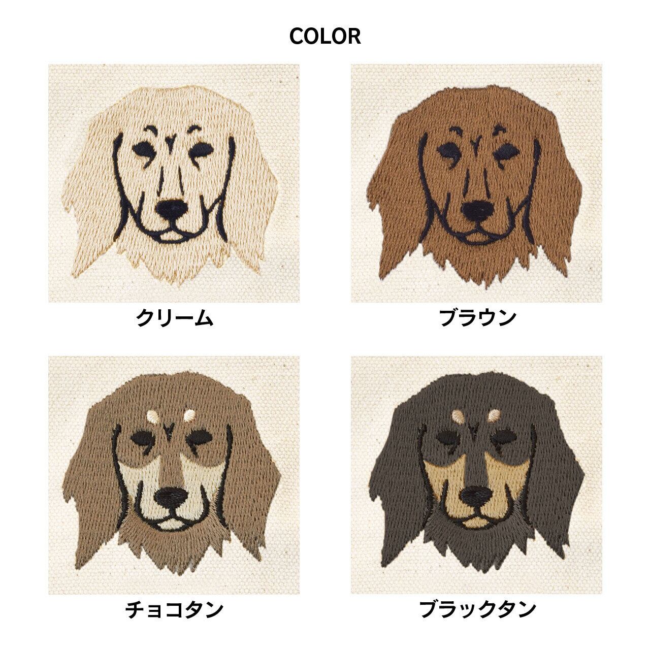 ミニチュアダックスフンド刺繍 お散歩ハンドバッグ（名入れ可） ランチ
