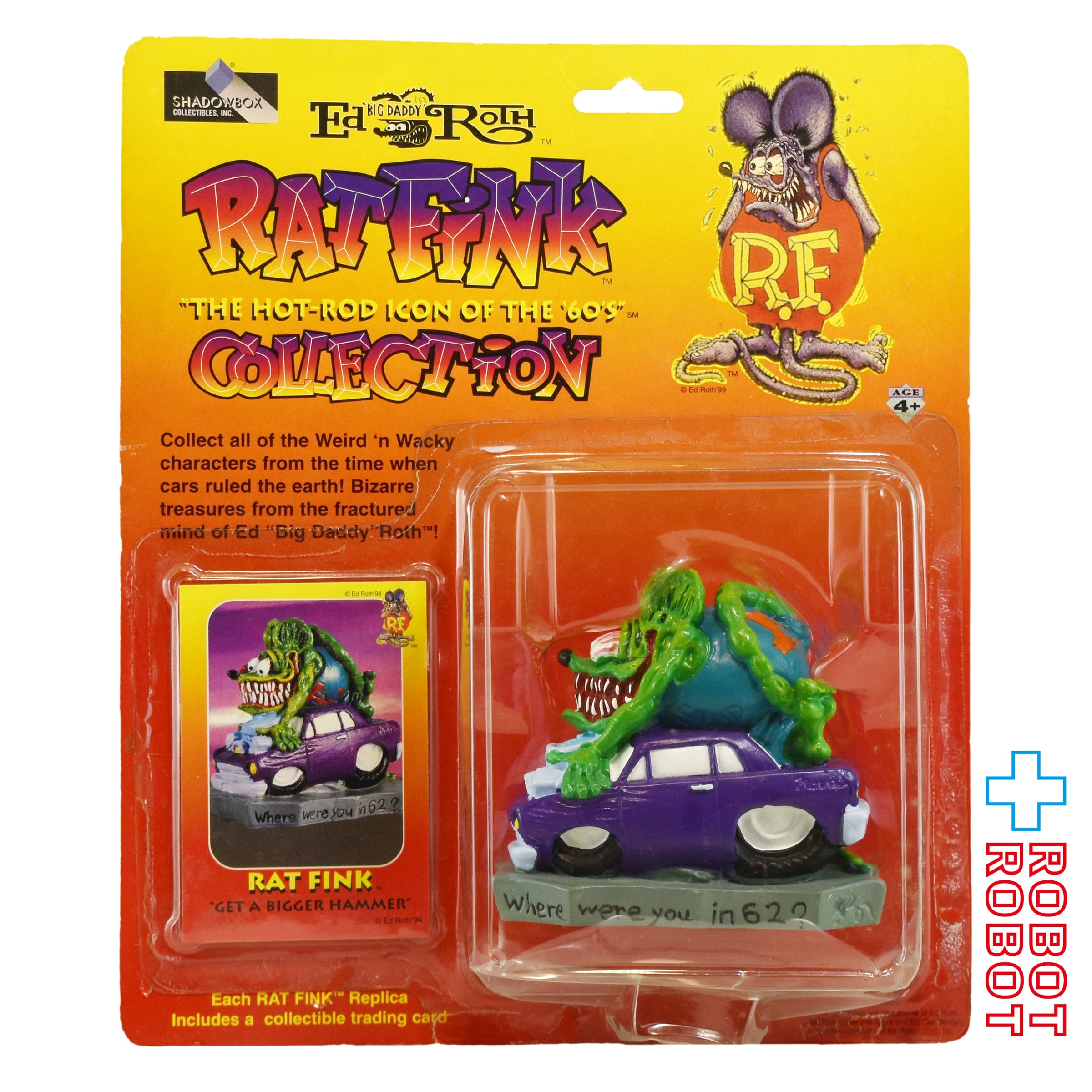 RATFINK ラットフィンク | ROBOTROBOT