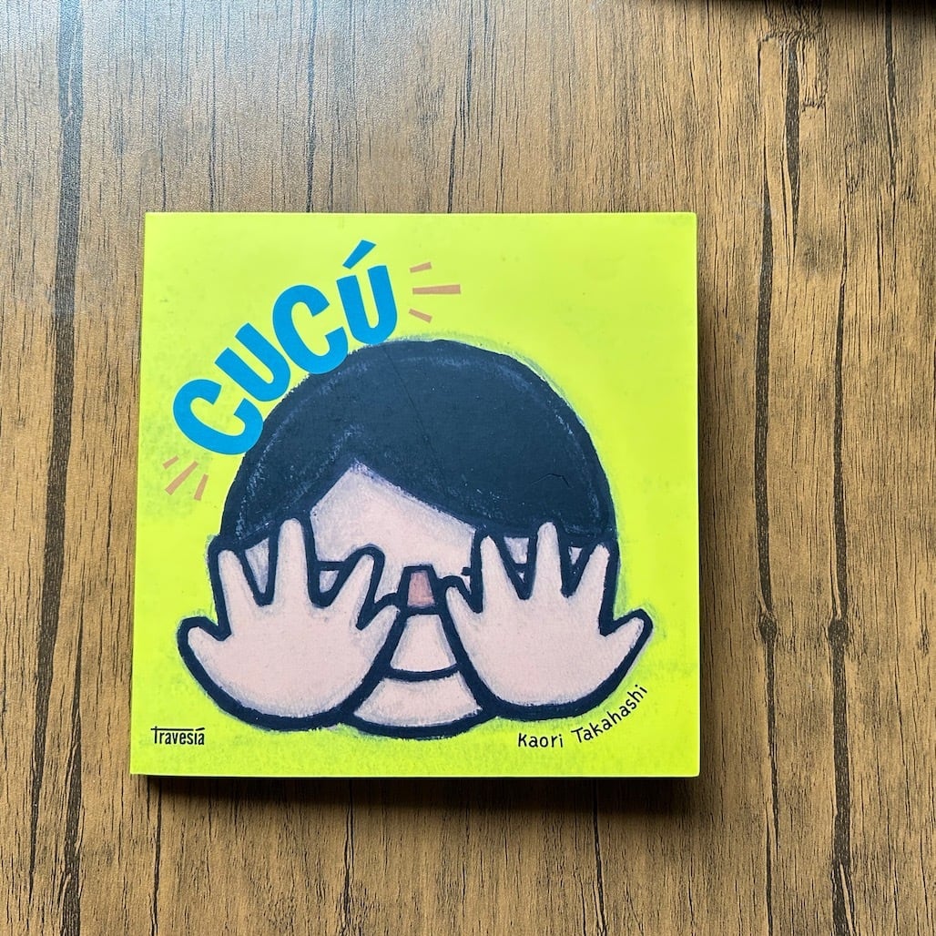 新しく入った本 | ミランフ洋書店