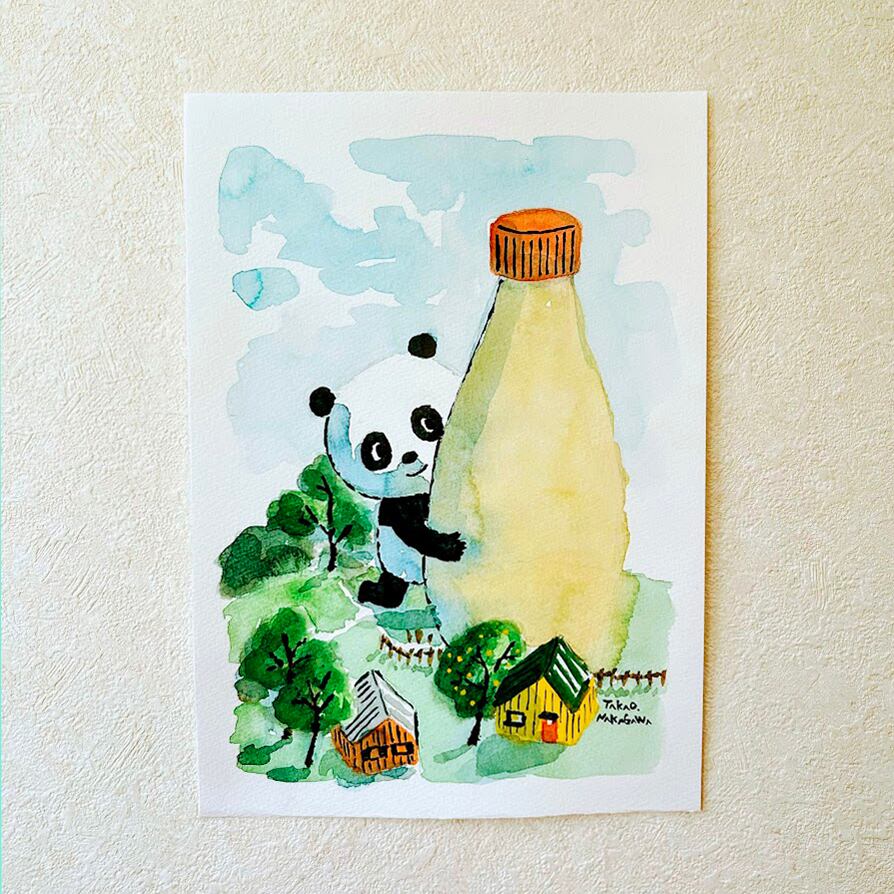 中川貴雄 A 6点「原画：今日は何の日・絵しりとり」 | ART HOUSE