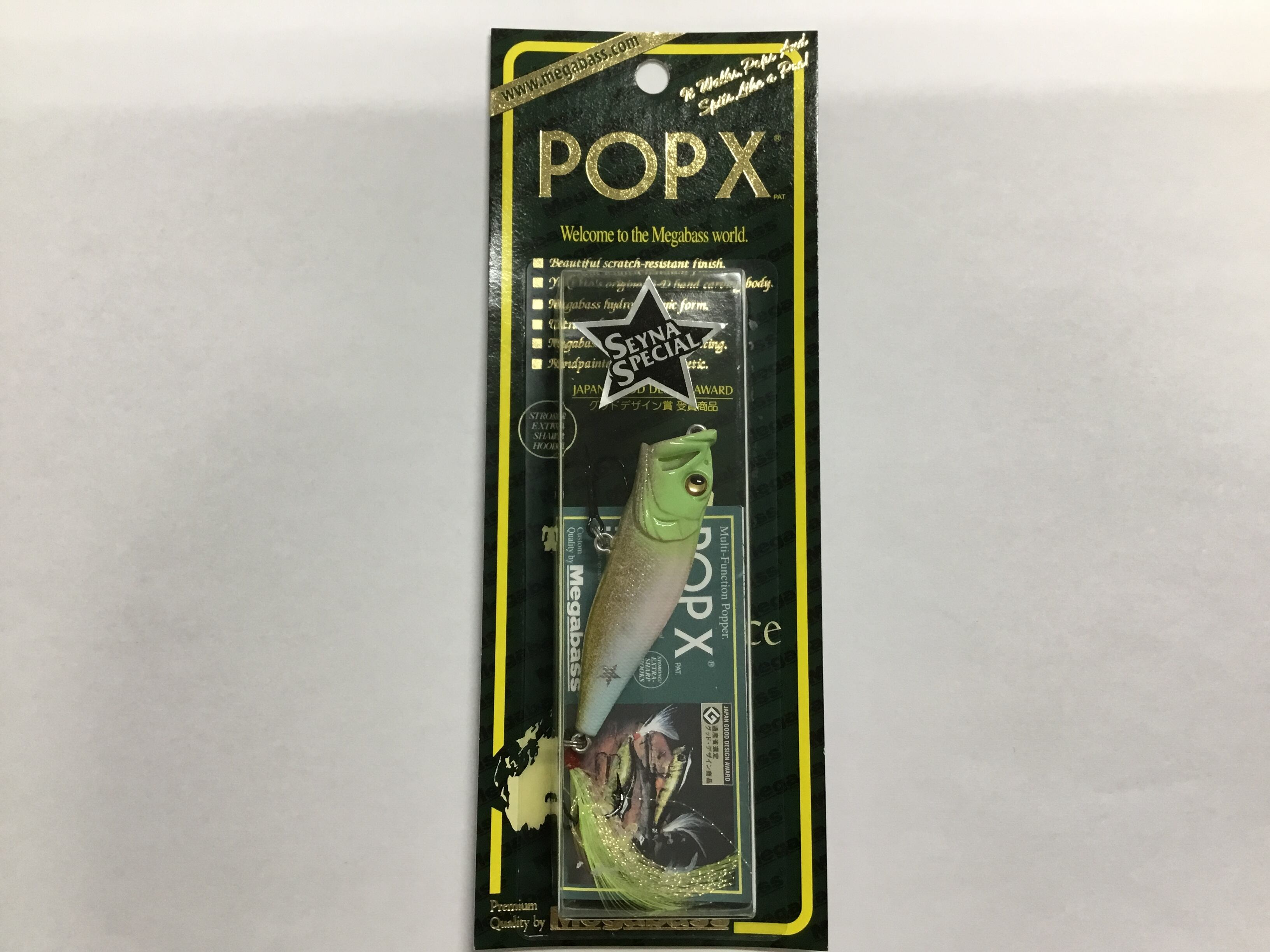 メガバス POP X | fishing taka