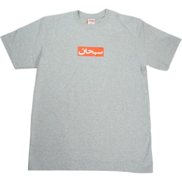 Size【M】 SUPREME シュプリーム 26SS Arabic Box Tee Heather Grey
