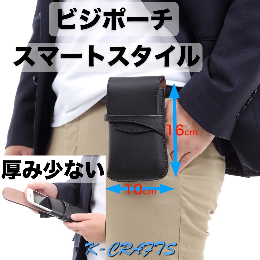 スマホ/家電/カメラ送料無料 多機種対応!!ガンホルダースマホケース Dブラウン