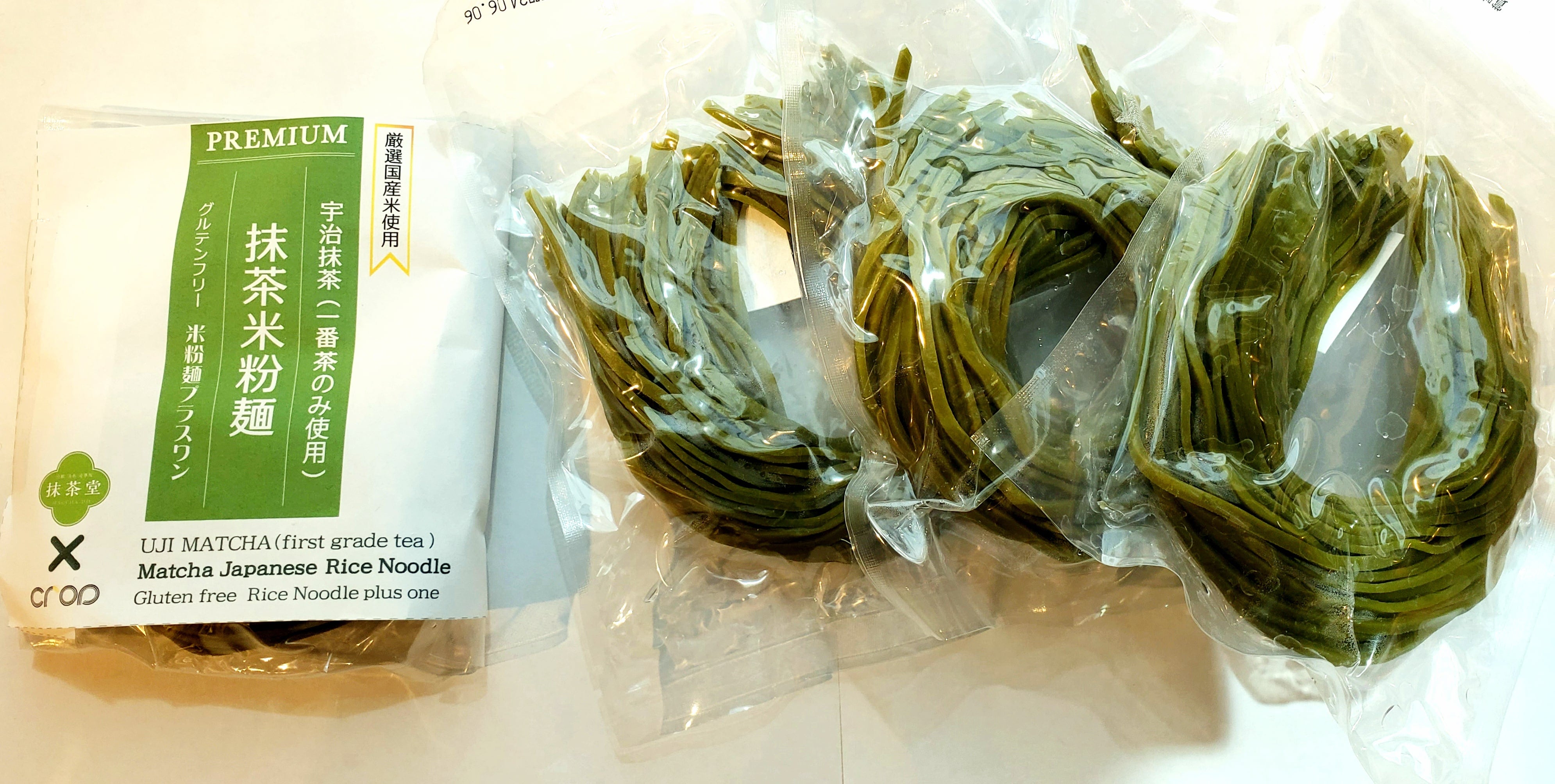 丸久小山園 宇治抹茶 長安 40g缶 | 抹茶堂オンラインショップ