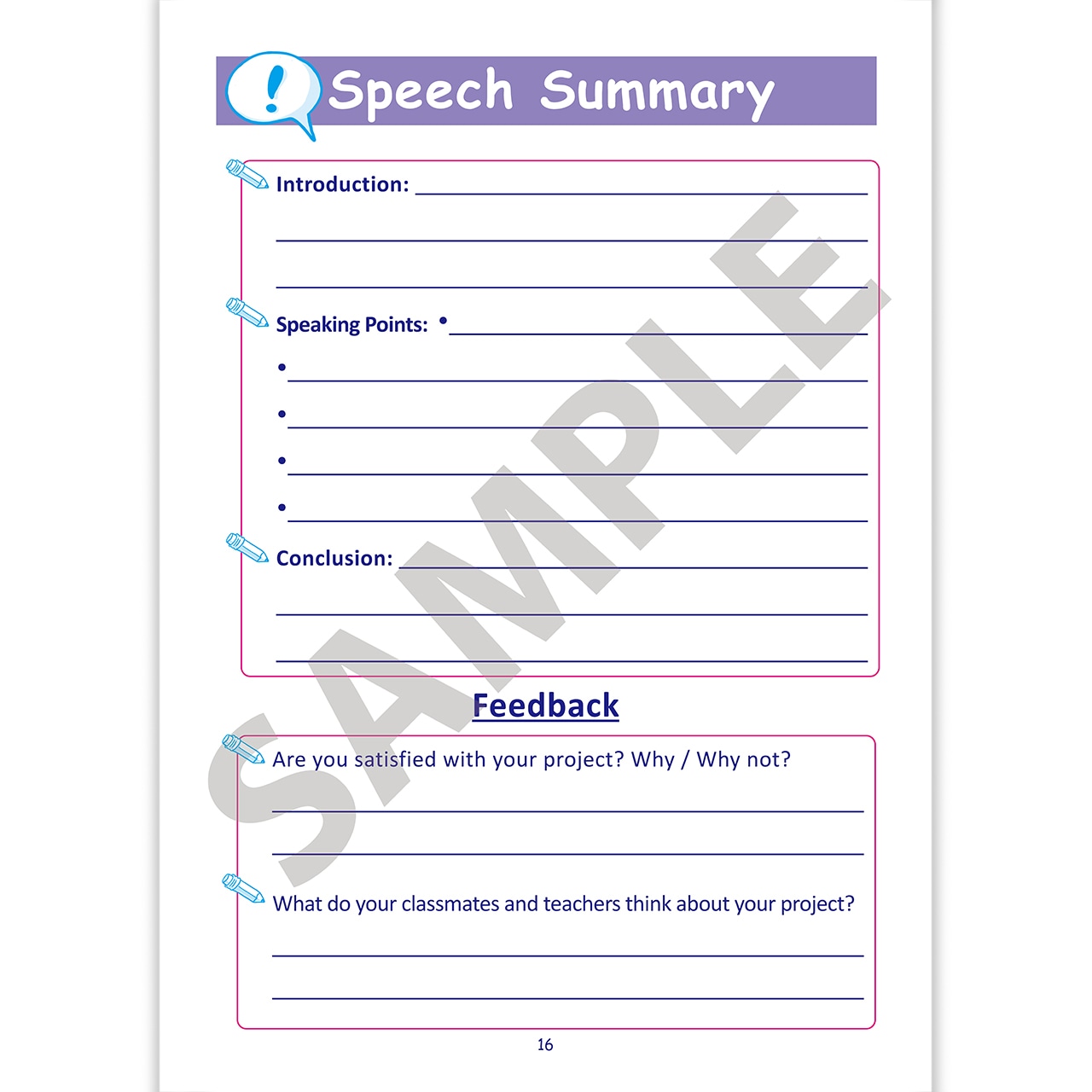 【English PBL】Level 2