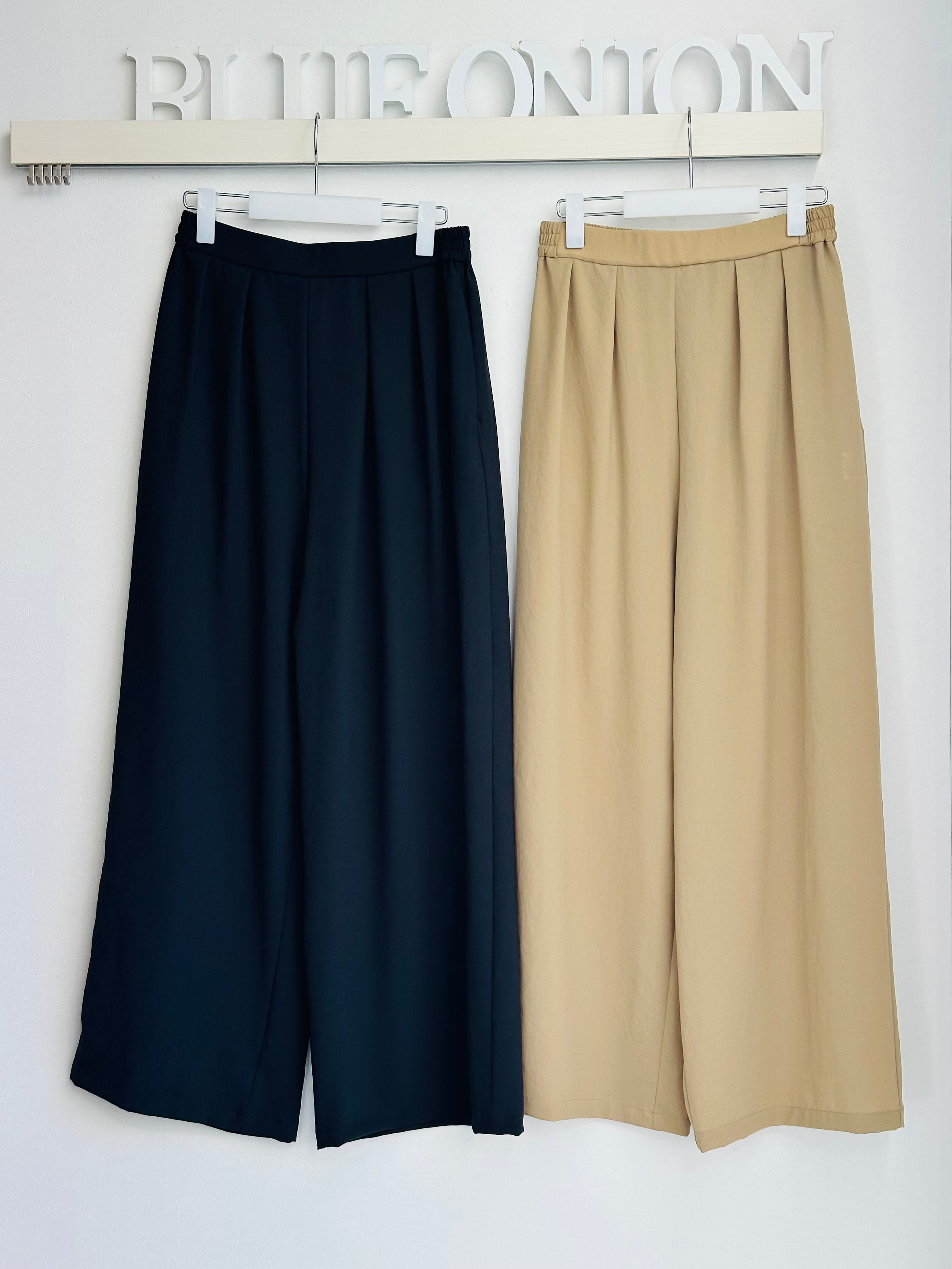 cloche / hwyl | BlueOnion