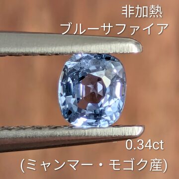 R23-118 氷種 暗黄緑 ミャンマー産 天然 A貨 本翡翠 ルース 裸石 硬玉 