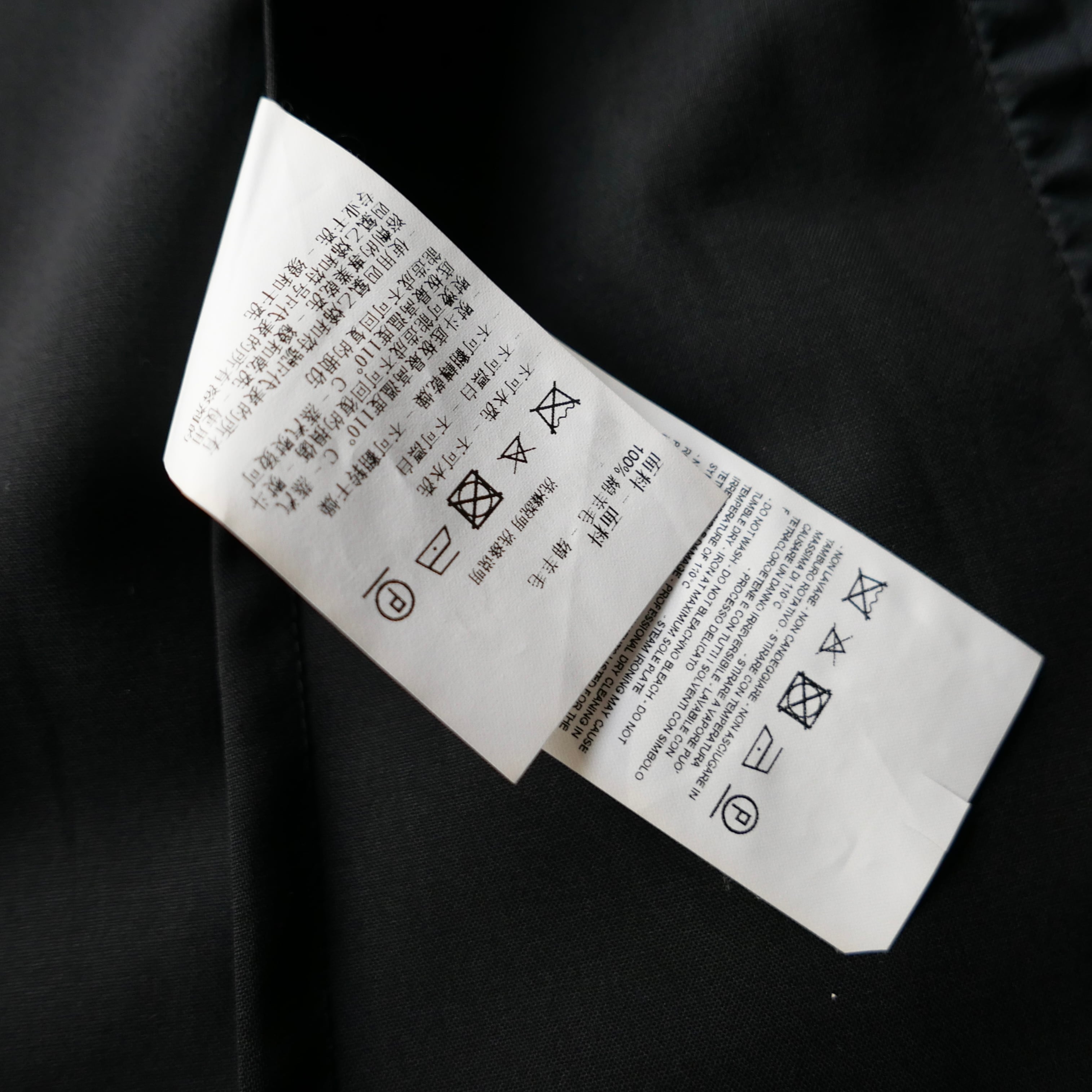 EMPORIO ARMANI NO COLLAR JACKET | safarionline