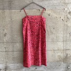 camouflage print camisole dress