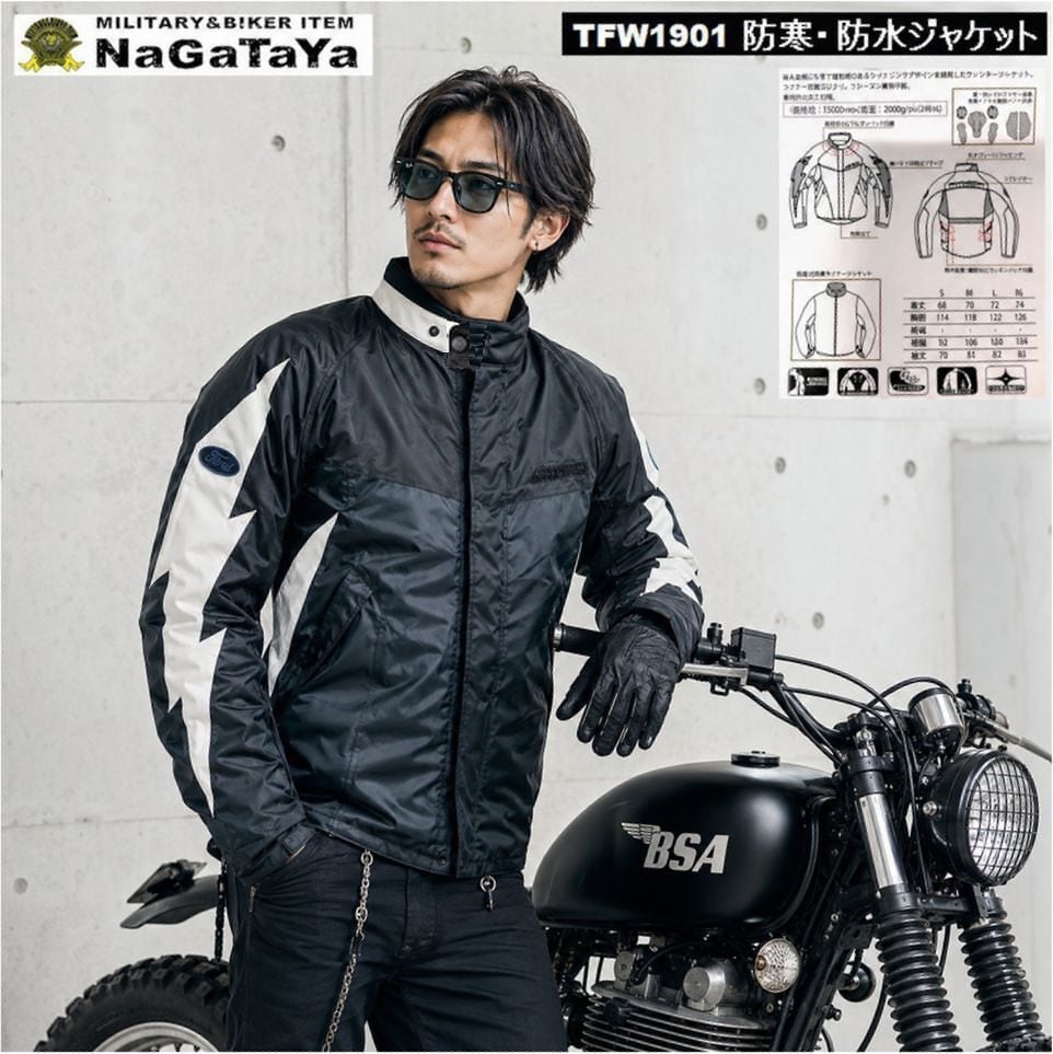 バイクジャケット 24/7 トゥエンティ・フォー・セブン 24/7トゥエンティ・フォー・セブン TWENTY FOUR SEVEN ライトニング