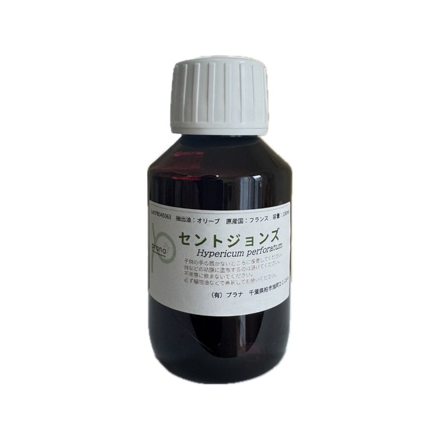 セントジョンズ（100ml）