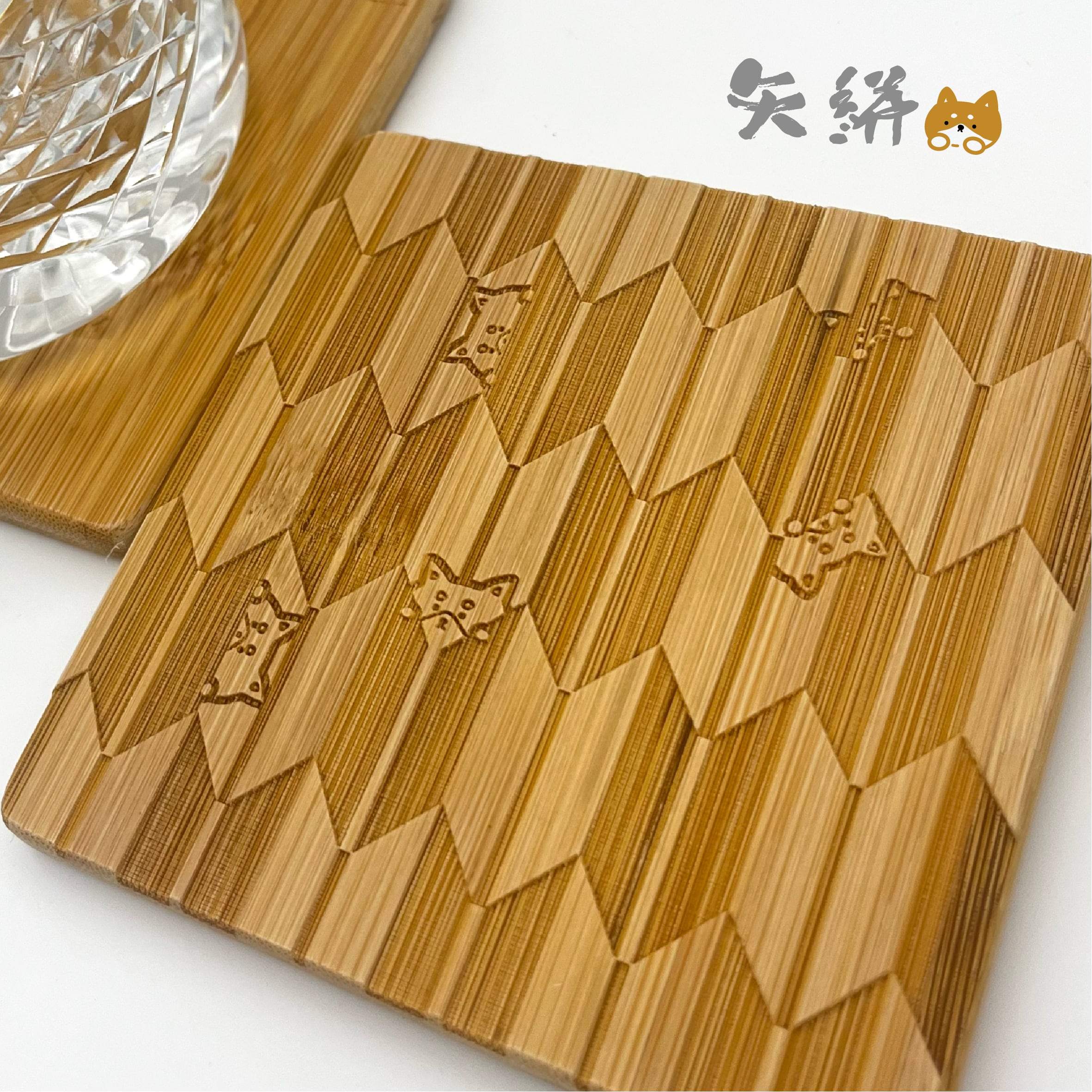 和柄柴犬の竹製コースター 席札 レーザー彫刻 | 竹専門店のBambooFam