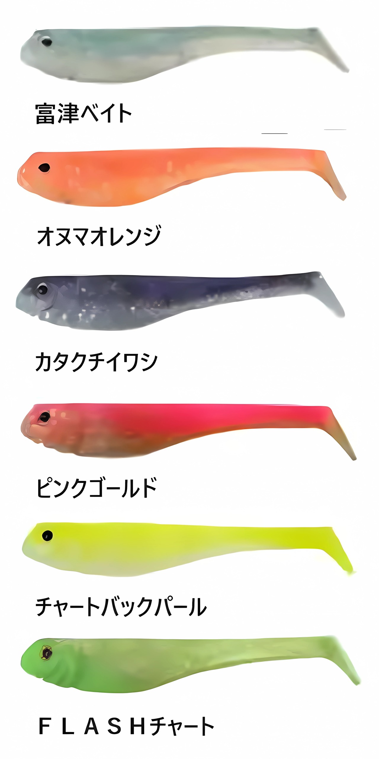 【新色】MARS 海燕 21g