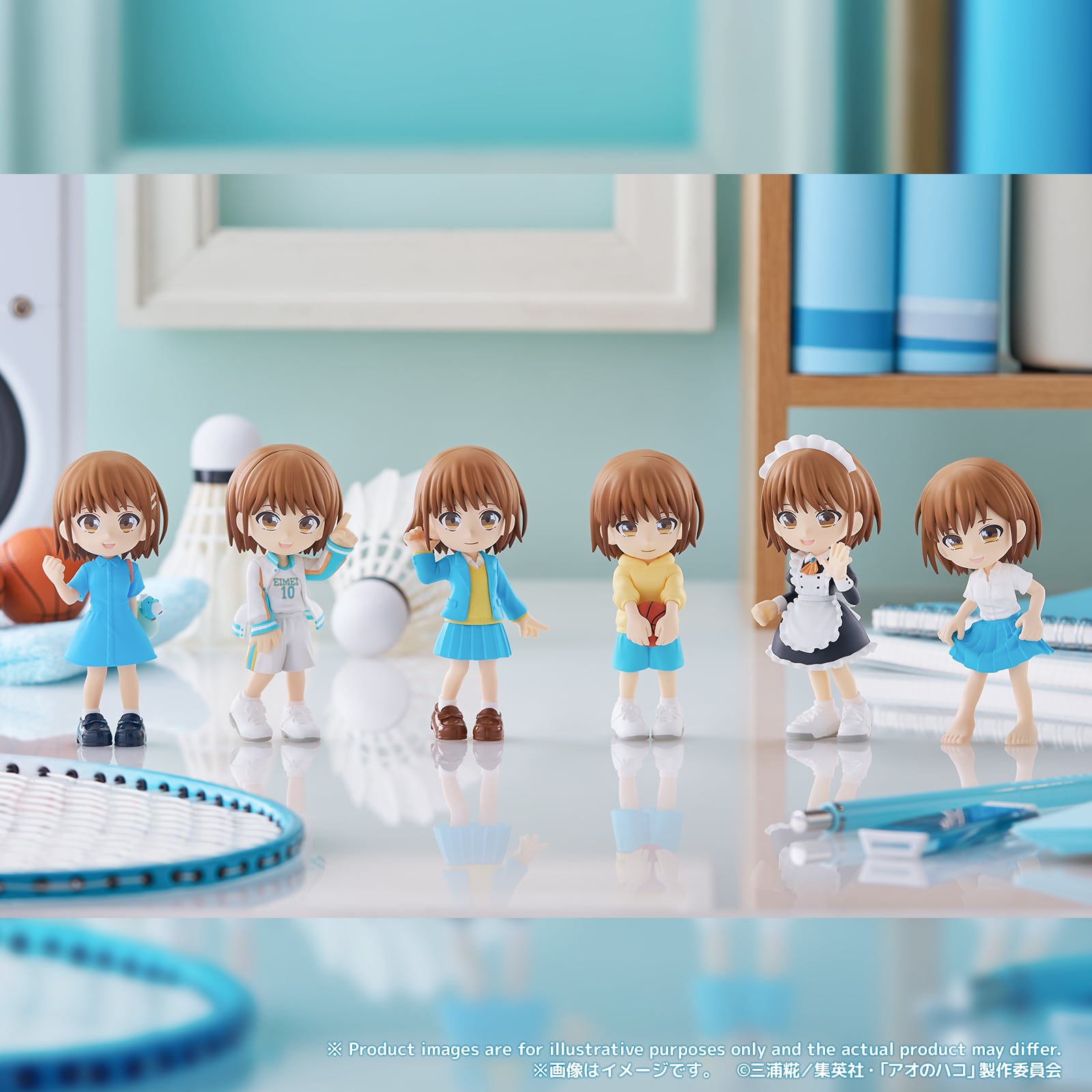 アオのハコ | あるじゃんマーケット