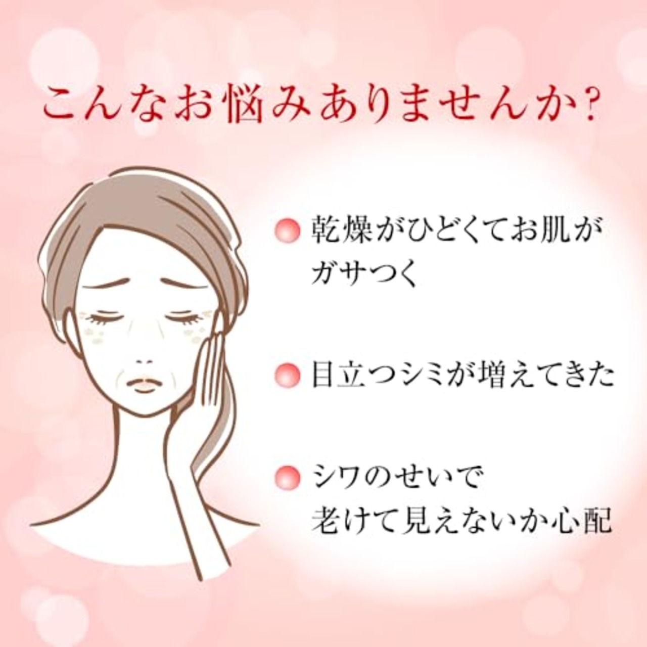 肌ラボ 極潤 薬用ハリ乳液 【医薬部外品】 無香料 140 ミリリットル