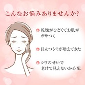 肌ラボ 極潤 薬用ハリ乳液 【医薬部外品】 無香料 140 ミリリットル