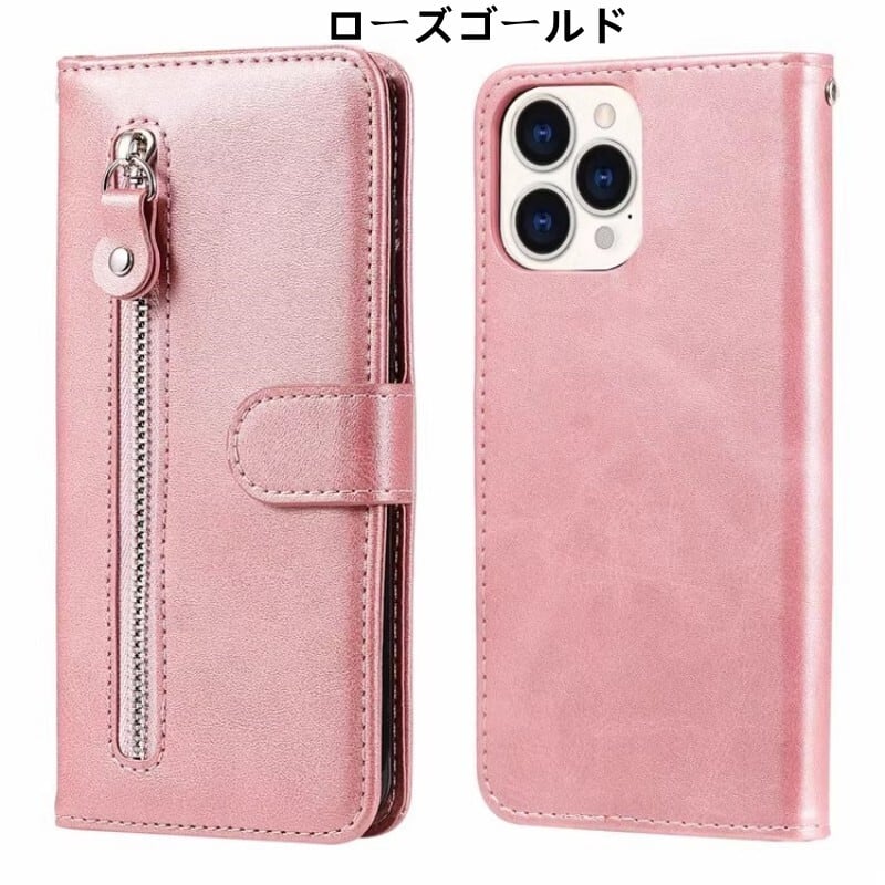 Apple iPhone 15 pro ケース付き ※2/7まで！ iPhone 15 Pro Max ケース スマホショルダー Plus 14 13 12 11