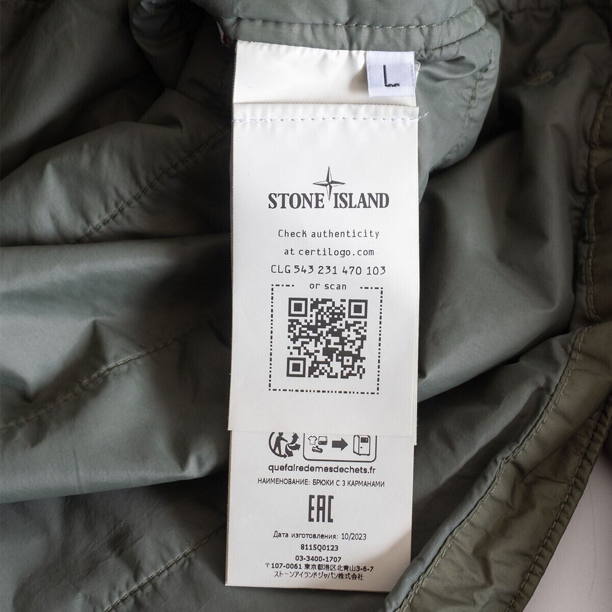 極美品/24AW】STONE ISLAND 【WAPPEN PATCH CLINKLE REPS SHIRTS