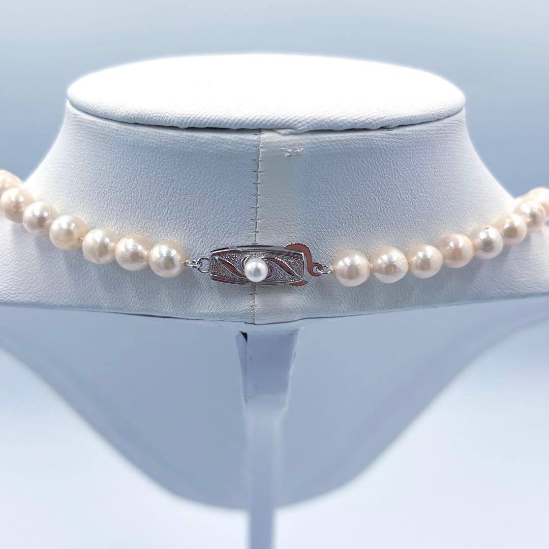 アコヤ真珠 あこや パール テリ良 SILVER刻印 ネックレス pearl 7.5mm