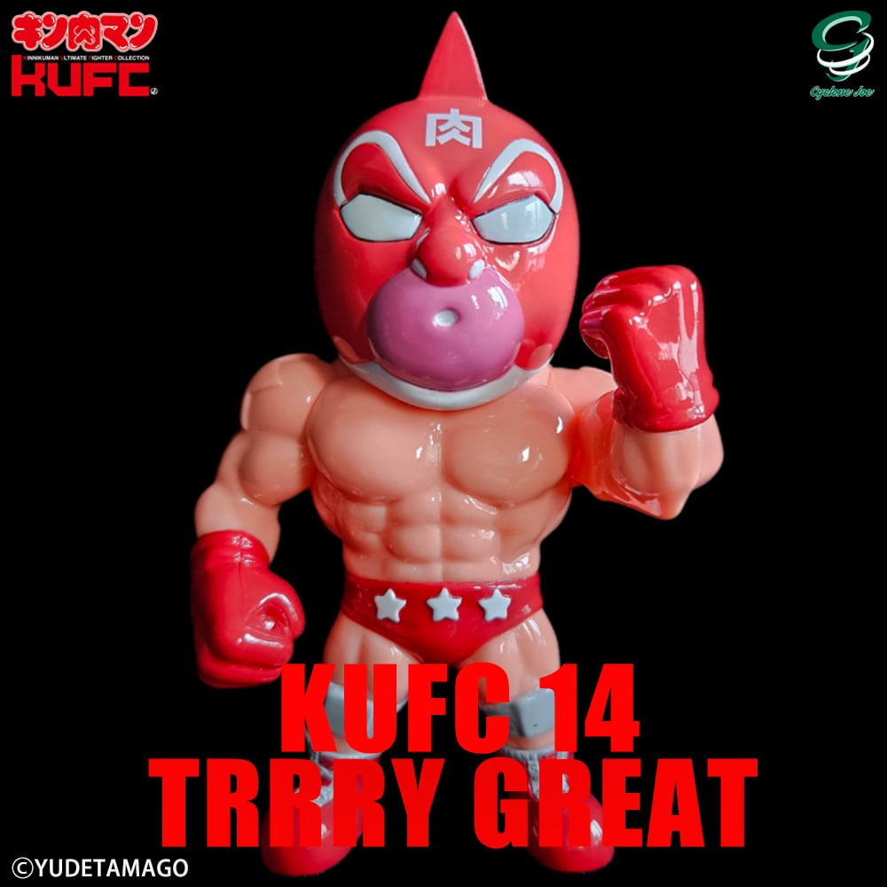 KUFC | サイクロンジョー CYCLONEJOE キン肉マンやウルトラマンの