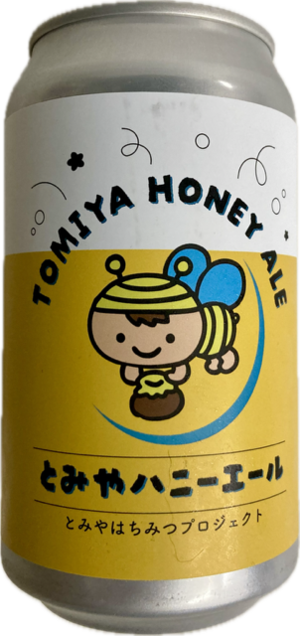とみやハニーエール 350ml缶