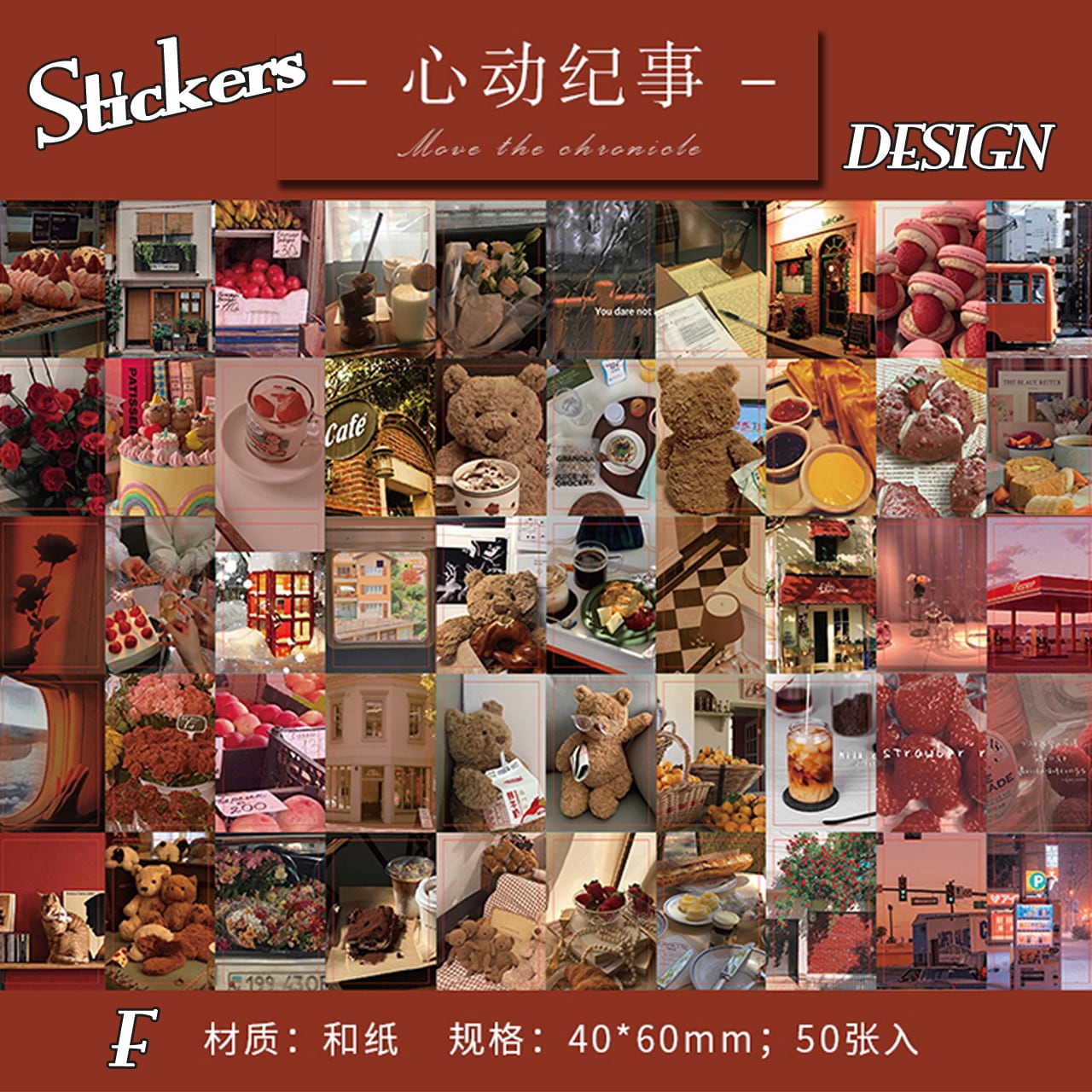 H23 写真 風景 ステッカー 全6種 大容量 50枚 レトロ ヴィンテージ風 インスタ風 カフェ ビーチ 雪 海外 コラージュ素材 Classy クラッシー H23 写真 風景 ステッカー 全6種 大容量 50枚 レトロ ヴィンテージ風 インスタ風 カフェ ビーチ 雪 海外 コラージュ素材 Classy クラッシー