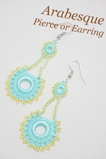 ボンジュックオヤのピアス アラベスクB(カラーは商品内ページよりお選びください。)