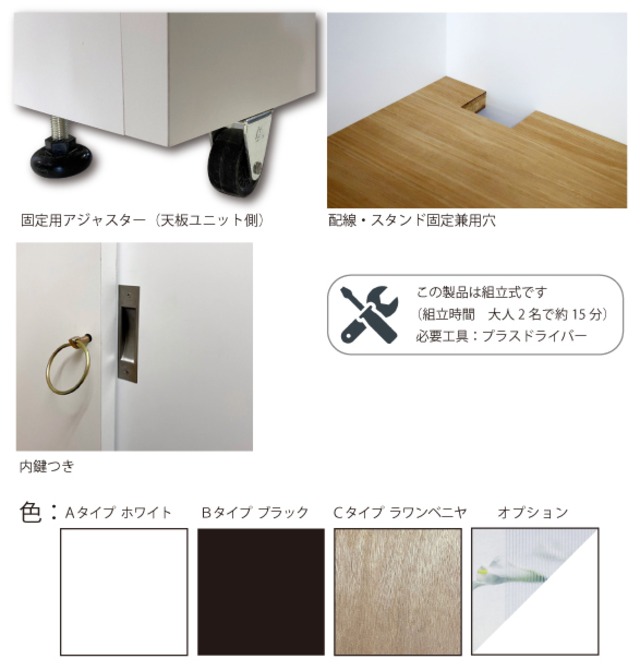 プライベートブースmy base ー私の基地ー 【A:ホワイト】 | Flat Bamboo produced by woodstyle