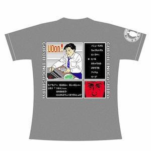 孤独のグルメ Tシャツ～「Human Thermal PowerStation」 ～(グレー) / GAMES GLORIOUS