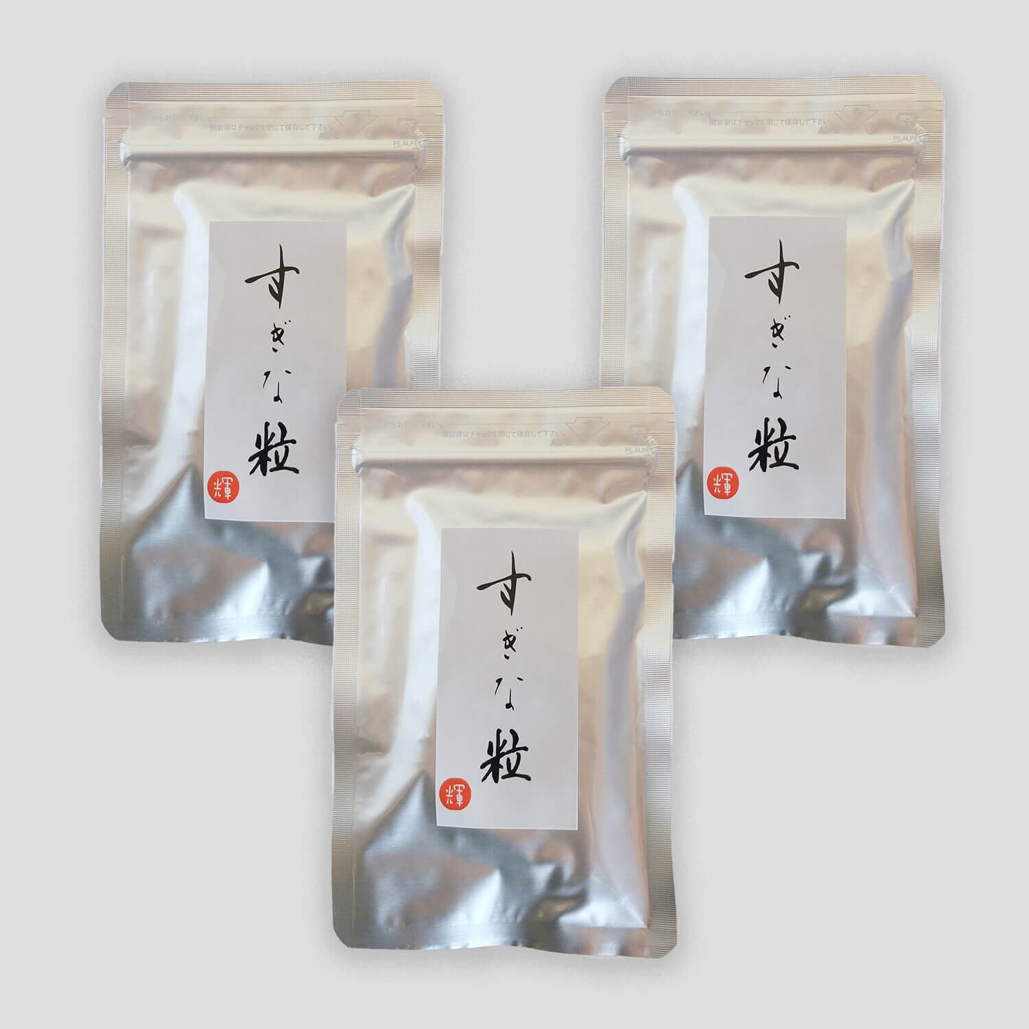 すぎな粒 120粒 × 3袋 湯布院産 無農薬 スギナ茶 タブレット | トレジャーデポ すぎな粒 120粒 × 3袋 湯布院産 無農薬 スギナ茶 タブレット | トレジャーデポ