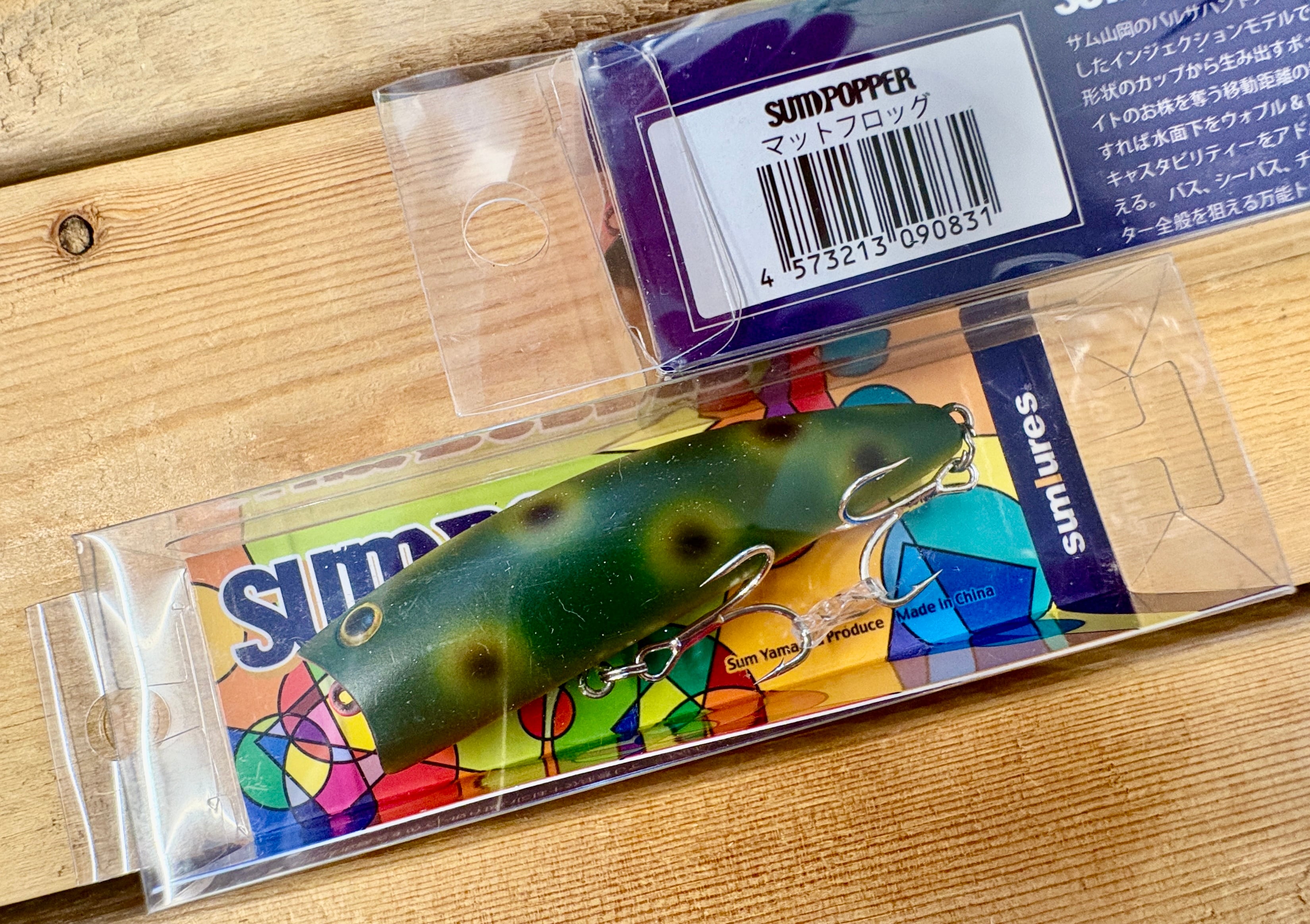 サム山岡 Yahoo!オークション -「サム山岡」の落札相場・落札価格