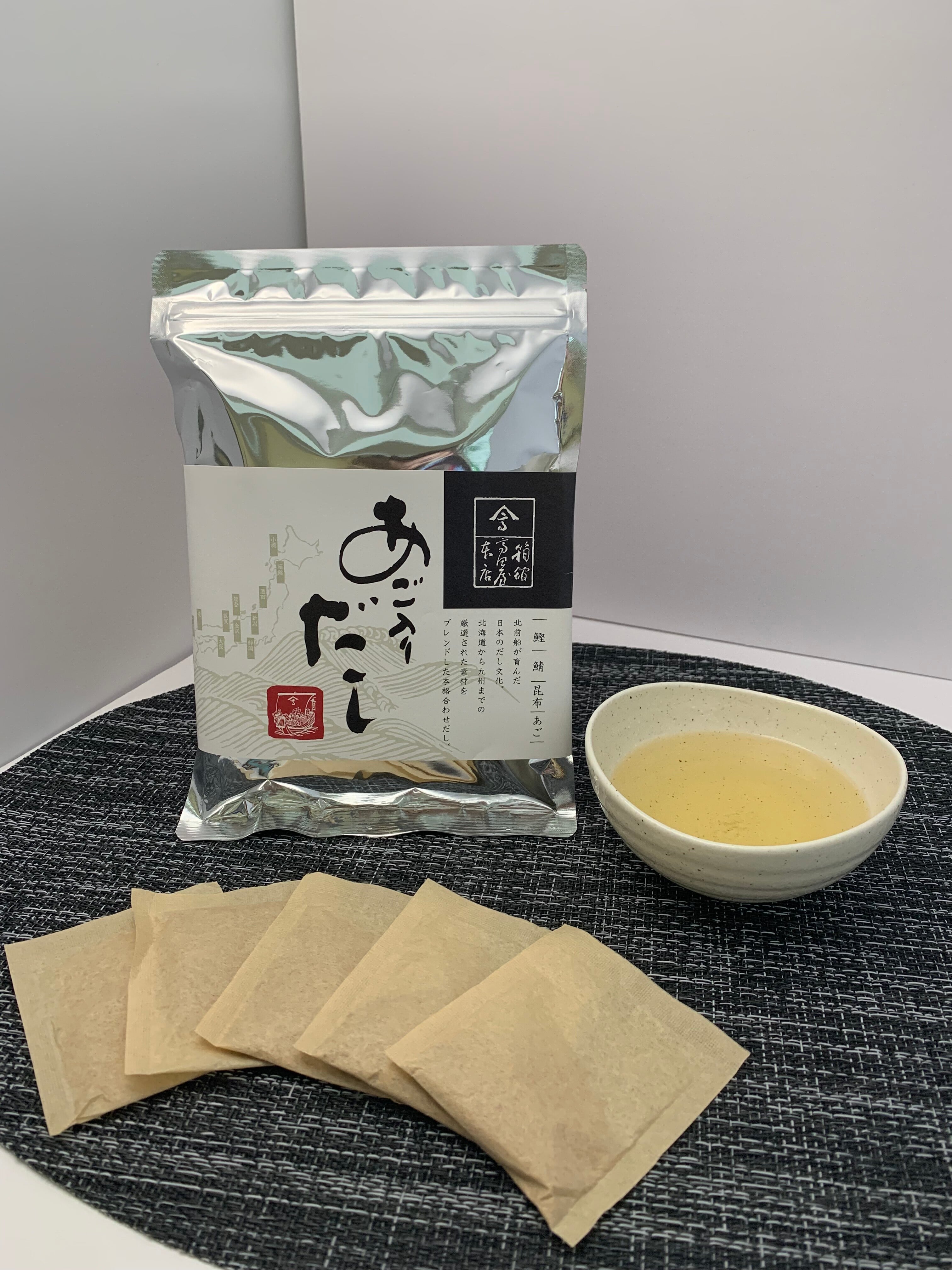 あご入りだし | どさんこパワー