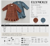エリーモリー / ELLY MOLLY / フリースフリルロングワンピース / 韓国子供服 / キッズ / 26winter〖取寄〗*3~11号*
