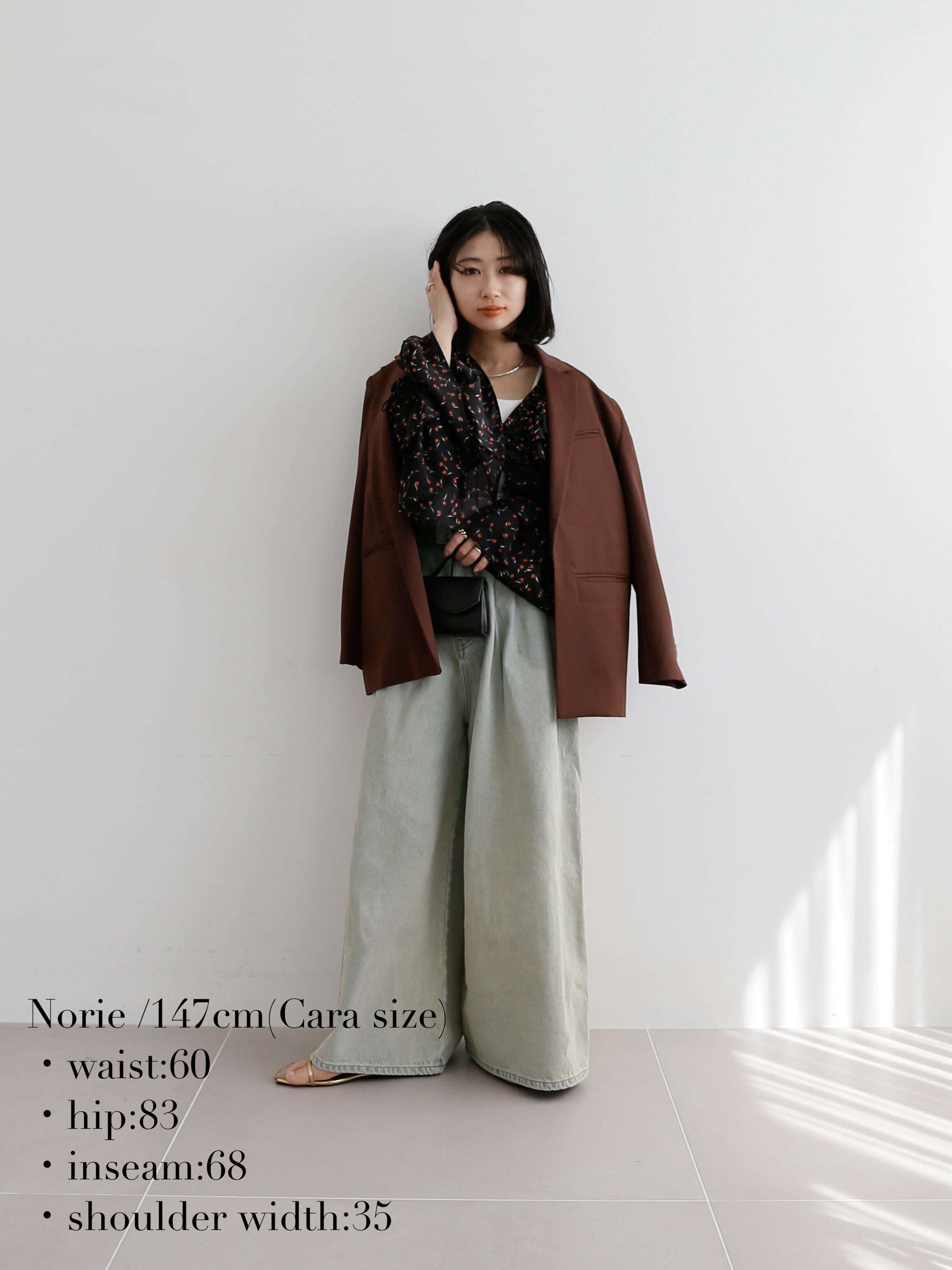 Exclusive Line】JAPAN MADE oversize jacket | Katrin TOKYO