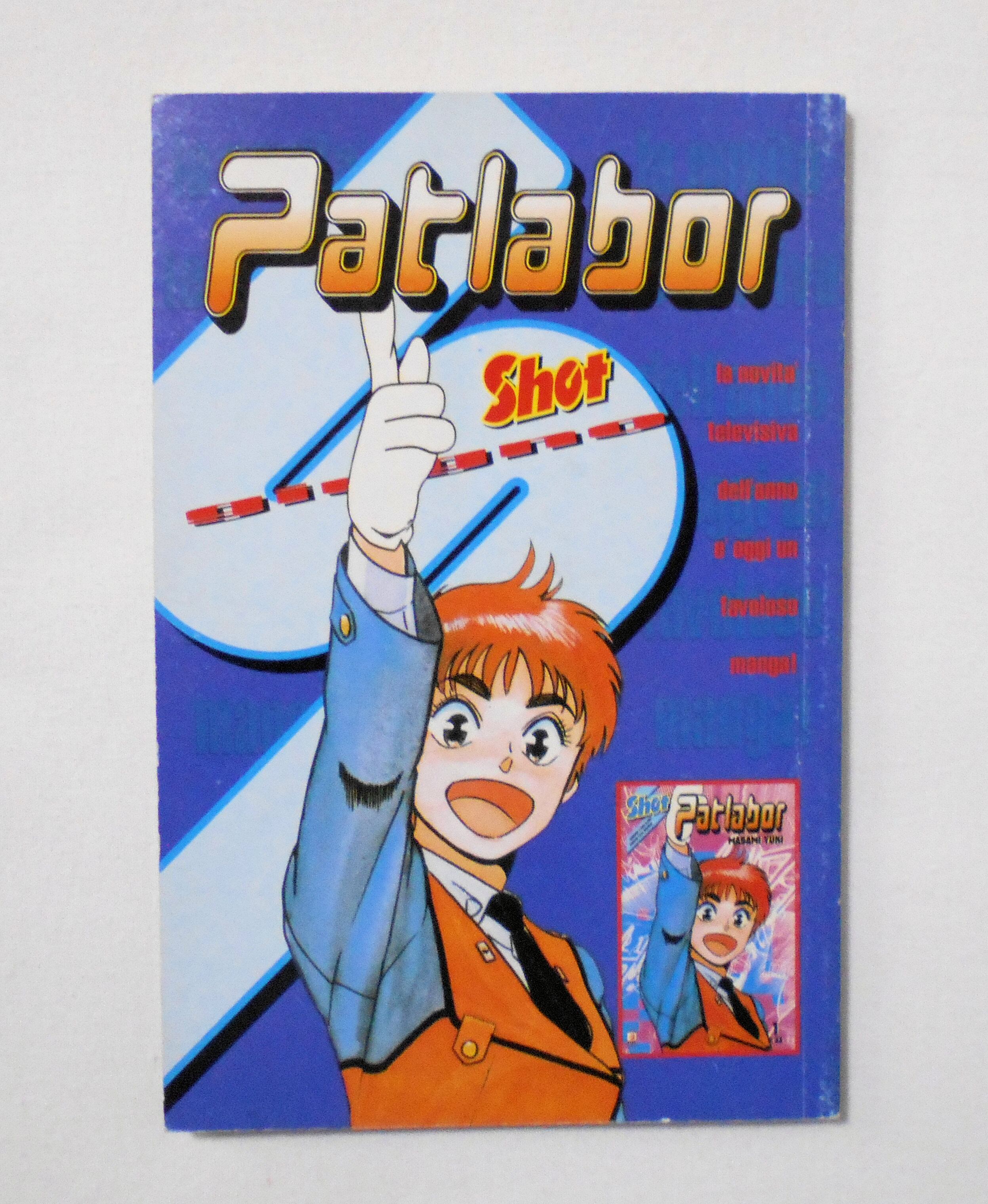 ジョジョの奇妙な冒険 LE BIZZARRE AVVENTURE DI JOJO/JOJO'S BIZARRE