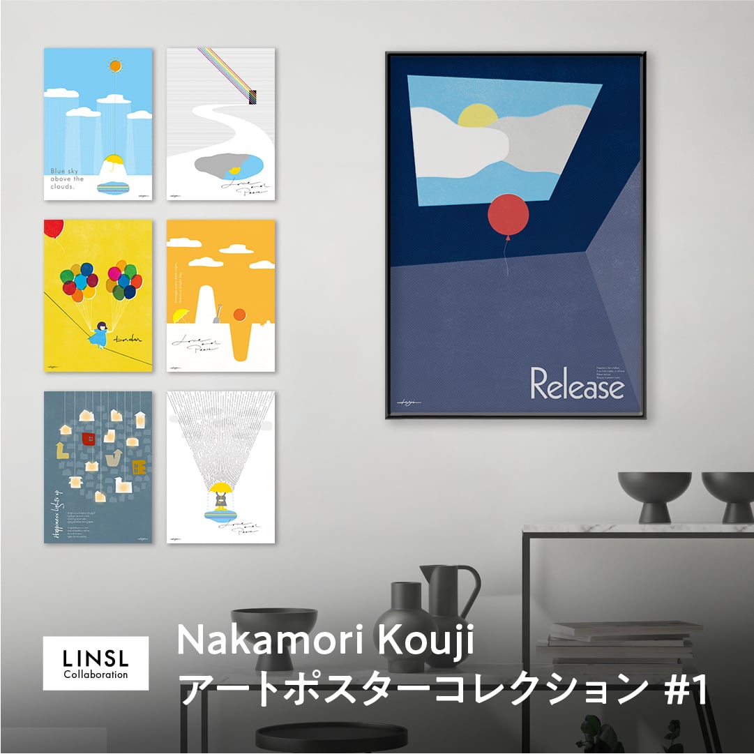 New Item | LINSL（リンスル）| アートポスター・モダンインテリア