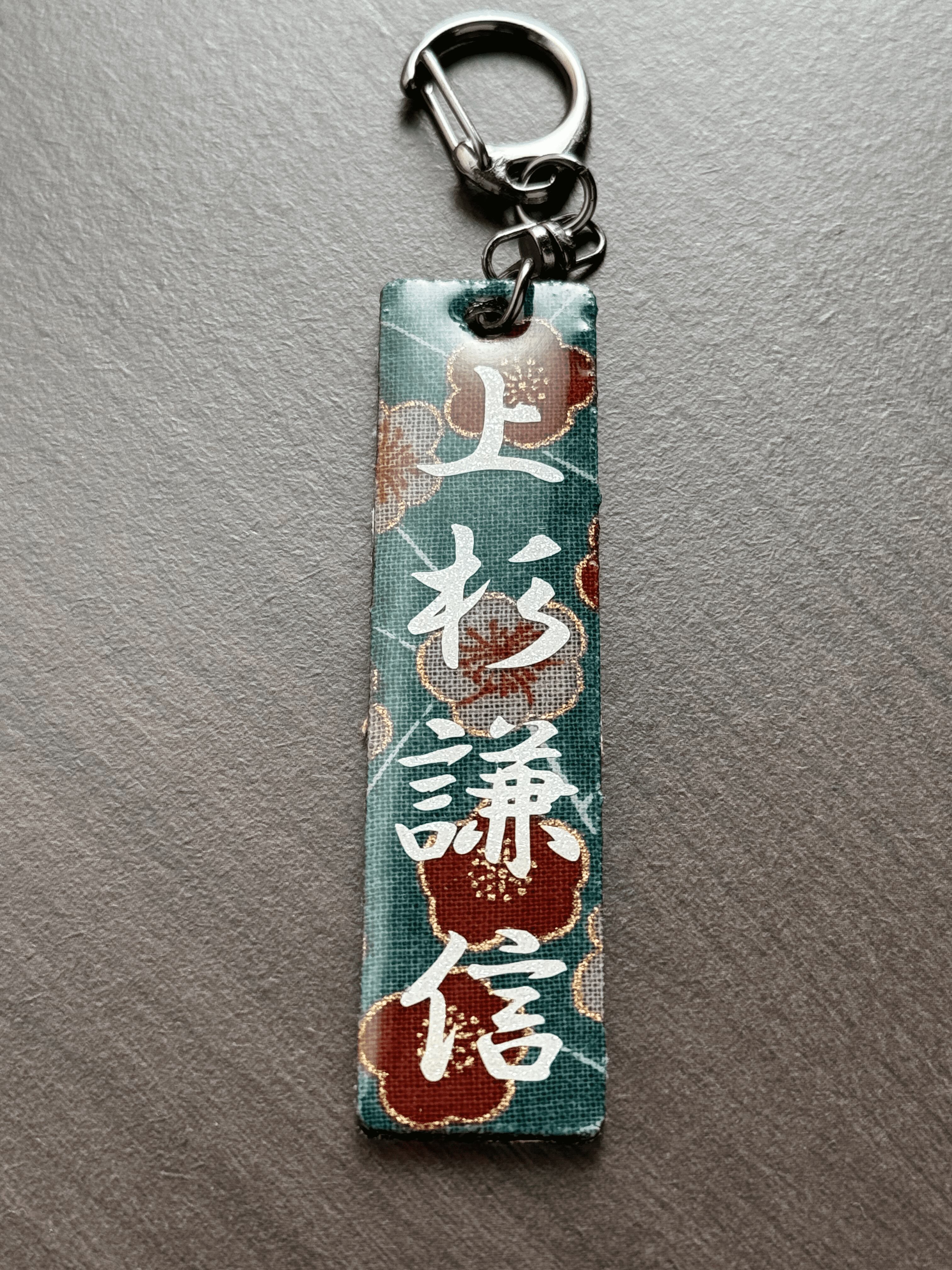 レジンを使った世界にひとつだけのハンドメイドキーホルダー（武将