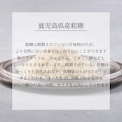 【Valentine's Day】バレンタインフリル3個セット