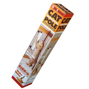 キャットわくわくポール400　【サークル 取付けタイプ】麻縄巻き仕様