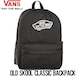 バックパック バッグ VANS ヴァンズ OLD SKOOL CLASSIC BACKPACK VN000H4YBLK1