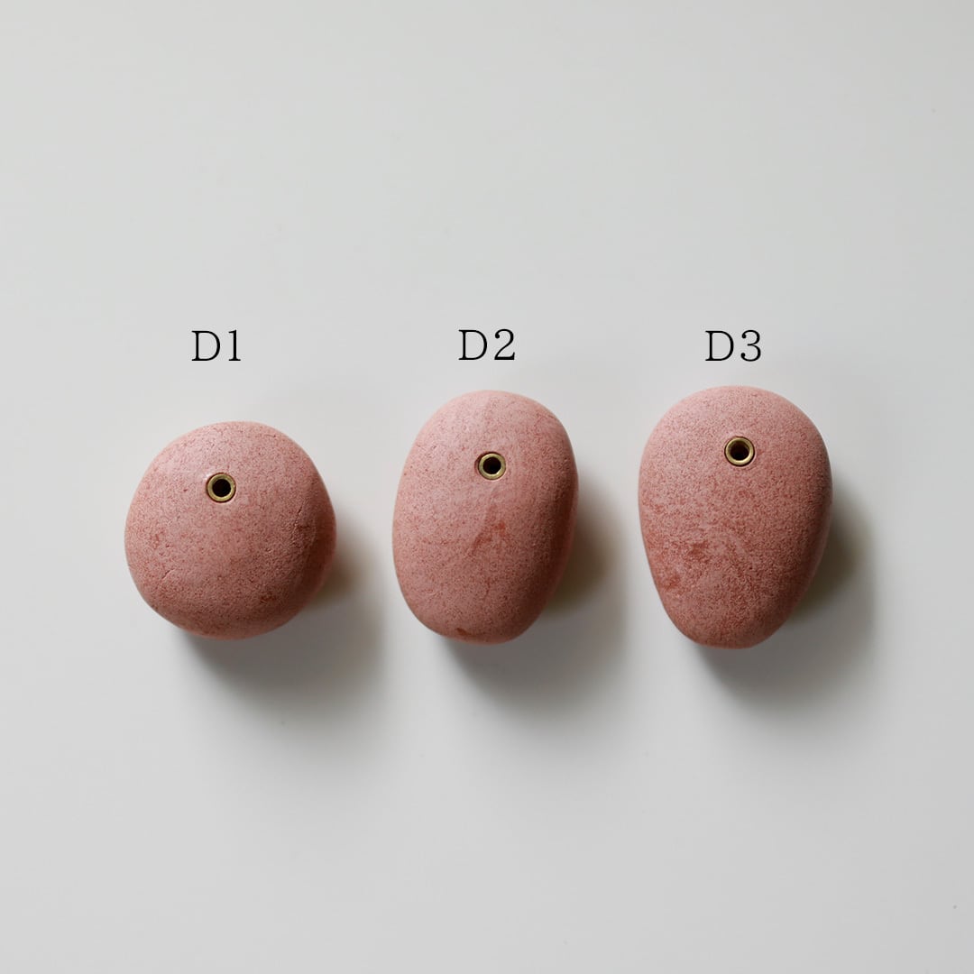 noun Primitive Clay Incense Holder / Diffuser お香立て