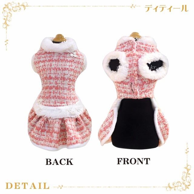 Petit Bijou【正規輸入】ヘラコート　ワンピース　レッド 2-17913-0071