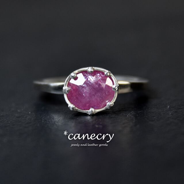 ルビー(サファイア/コランダム)のリング