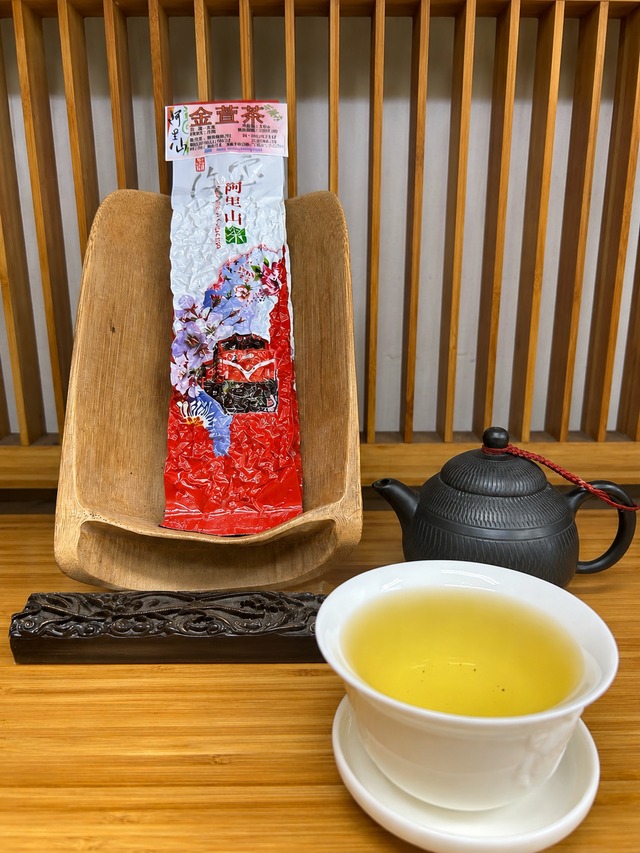 【台湾・手摘み】阿里山金萱茶 100g｜ふんわりクリーミーで自然な甘みの高山烏龍茶